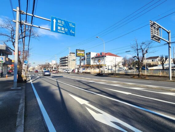 ドン・キホーテ 東名横浜インター店